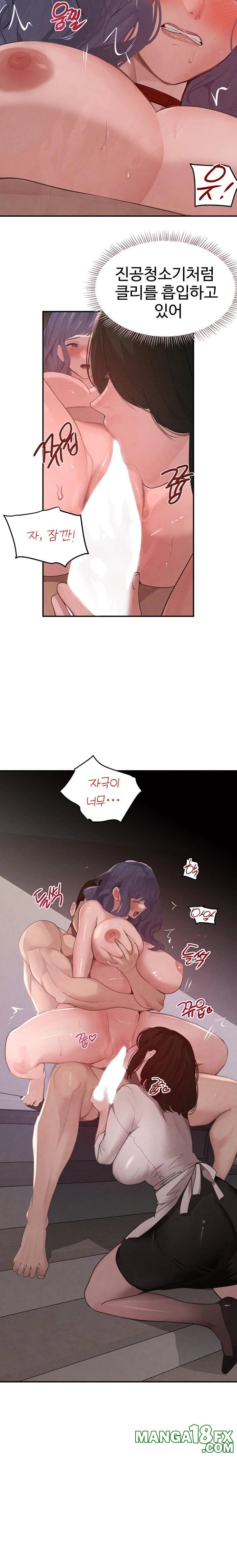 The Boss’s Daughter Raw - Chapter 44 Page 13