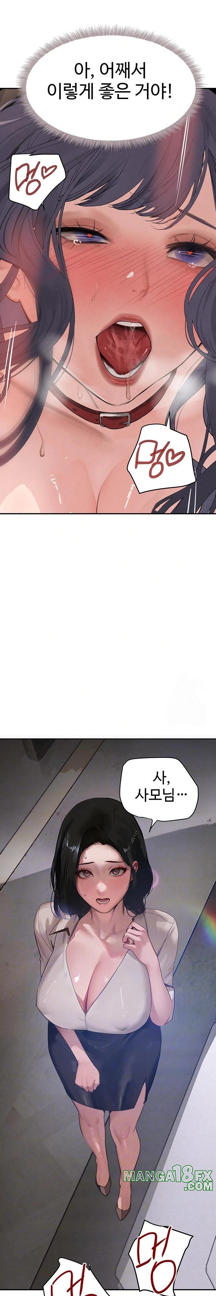 The Boss’s Daughter Raw - Chapter 44 Page 2