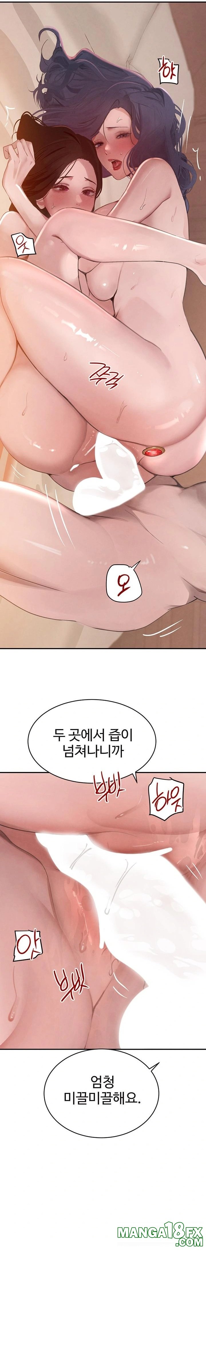 The Boss’s Daughter Raw - Chapter 44 Page 21