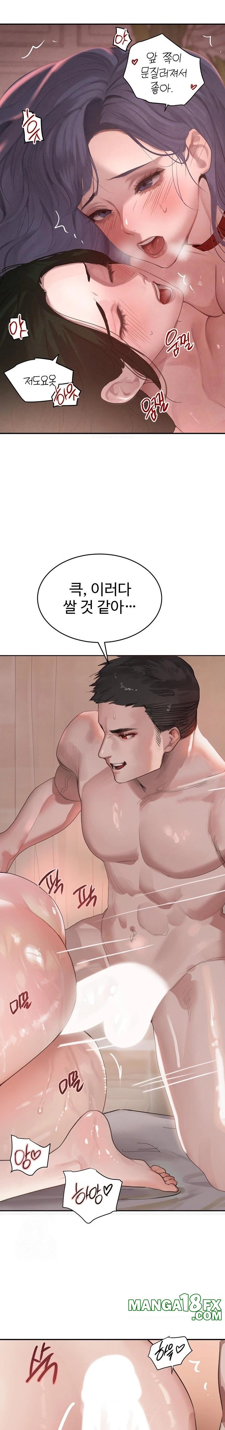 The Boss’s Daughter Raw - Chapter 44 Page 22