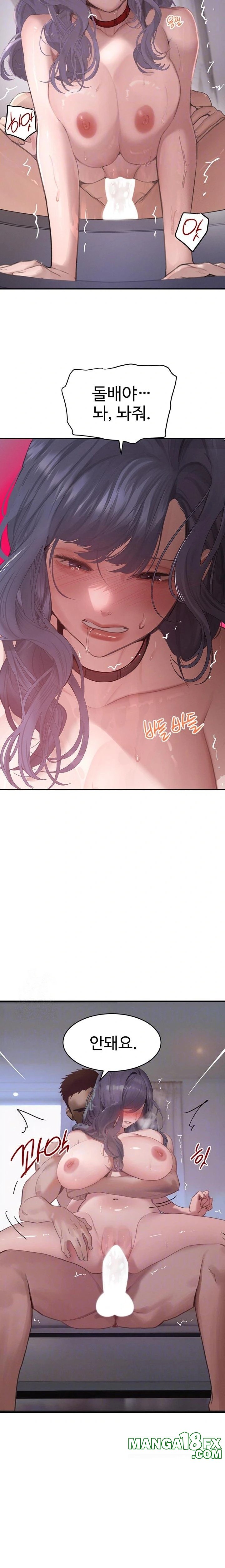 The Boss’s Daughter Raw - Chapter 44 Page 4