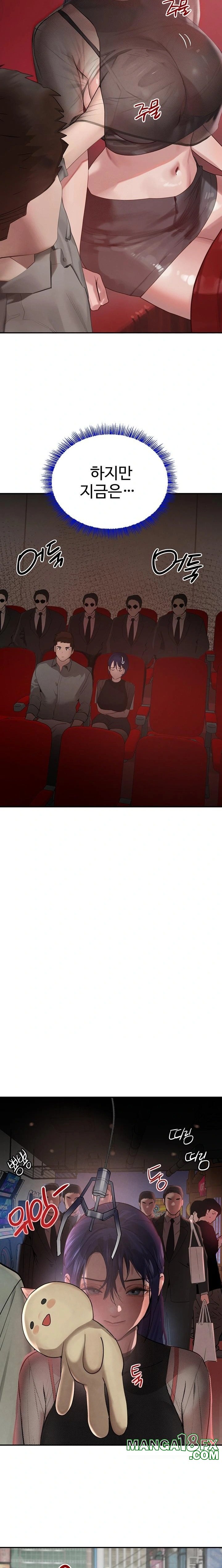 The Boss’s Daughter Raw - Chapter 46 Page 8