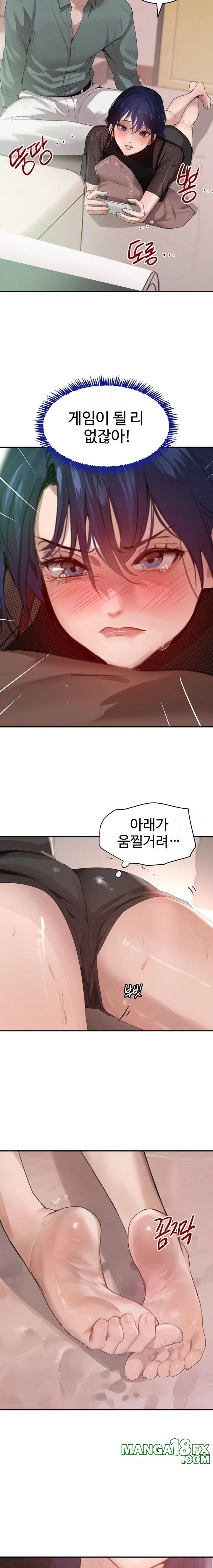 The Boss’s Daughter Raw - Chapter 47 Page 7