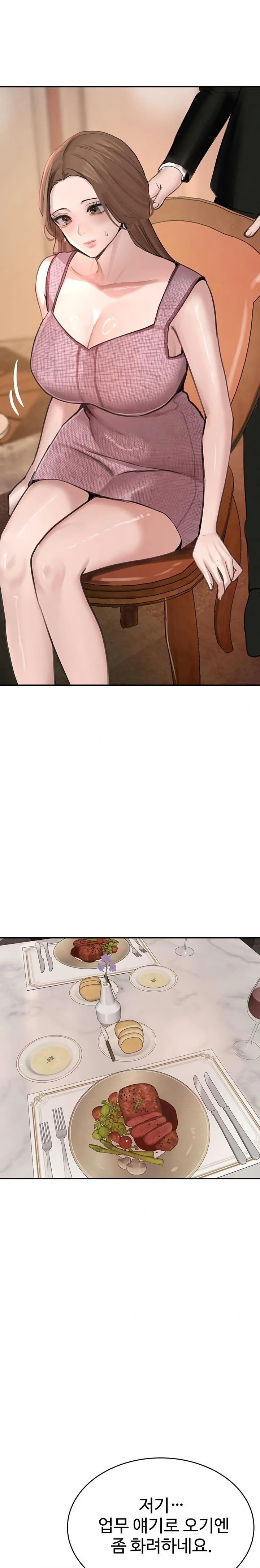 The Boss’s Daughter Raw - Chapter 52 Page 20