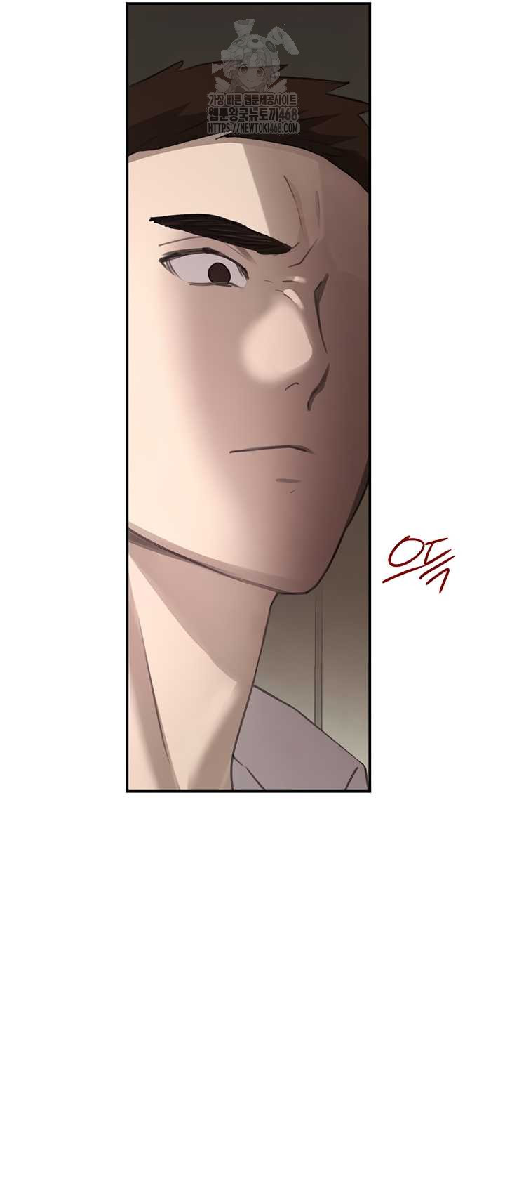 The Boss’s Daughter Raw - Chapter 54 Page 28