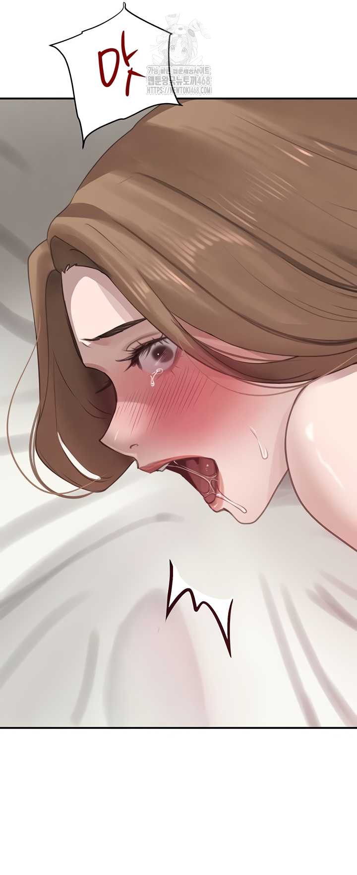 The Boss’s Daughter Raw - Chapter 54 Page 30