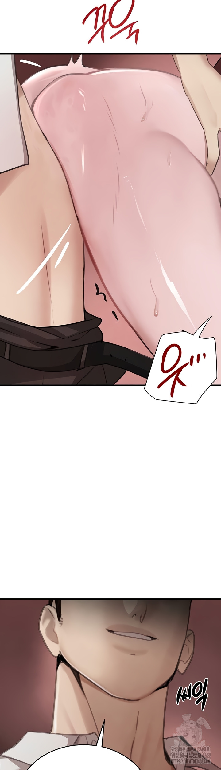 The Boss’s Daughter Raw - Chapter 57 Page 43