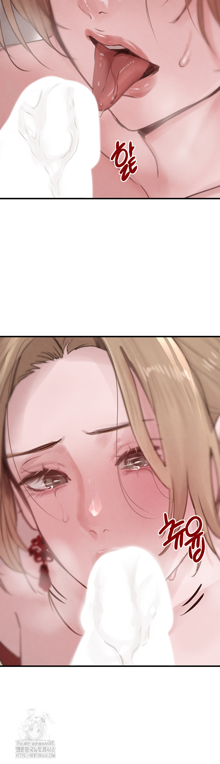 The Boss’s Daughter Raw - Chapter 58 Page 34