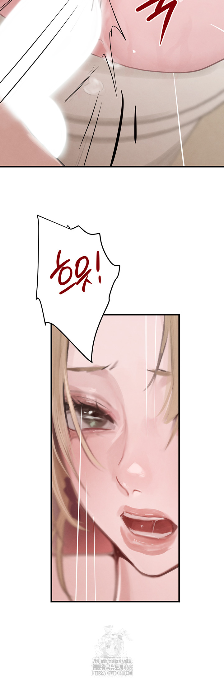 The Boss’s Daughter Raw - Chapter 58 Page 43