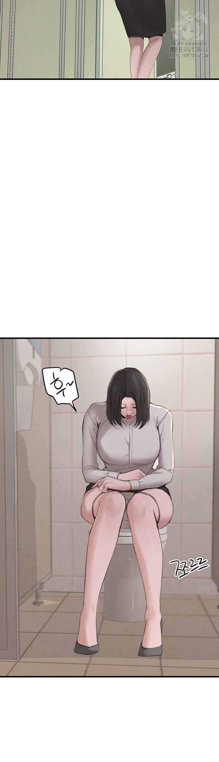 The Boss’s Daughter Raw - Chapter 58 Page 51