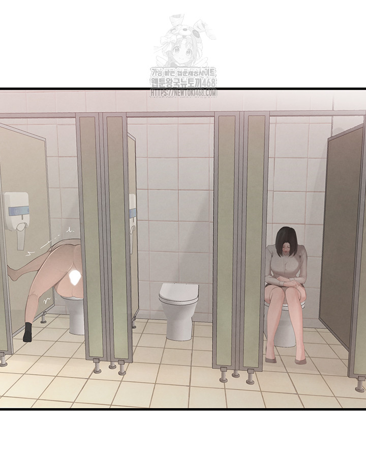 The Boss’s Daughter Raw - Chapter 58 Page 52