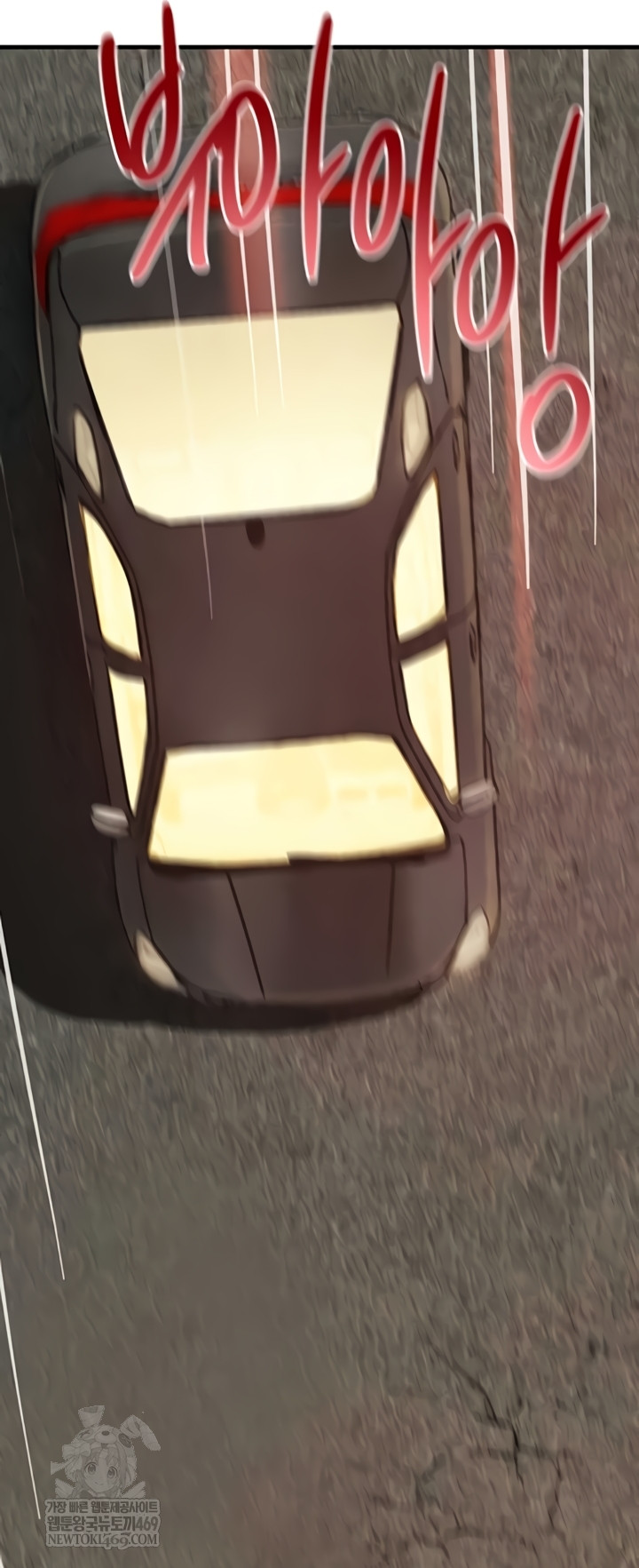 The Boss’s Daughter Raw - Chapter 70 Page 3