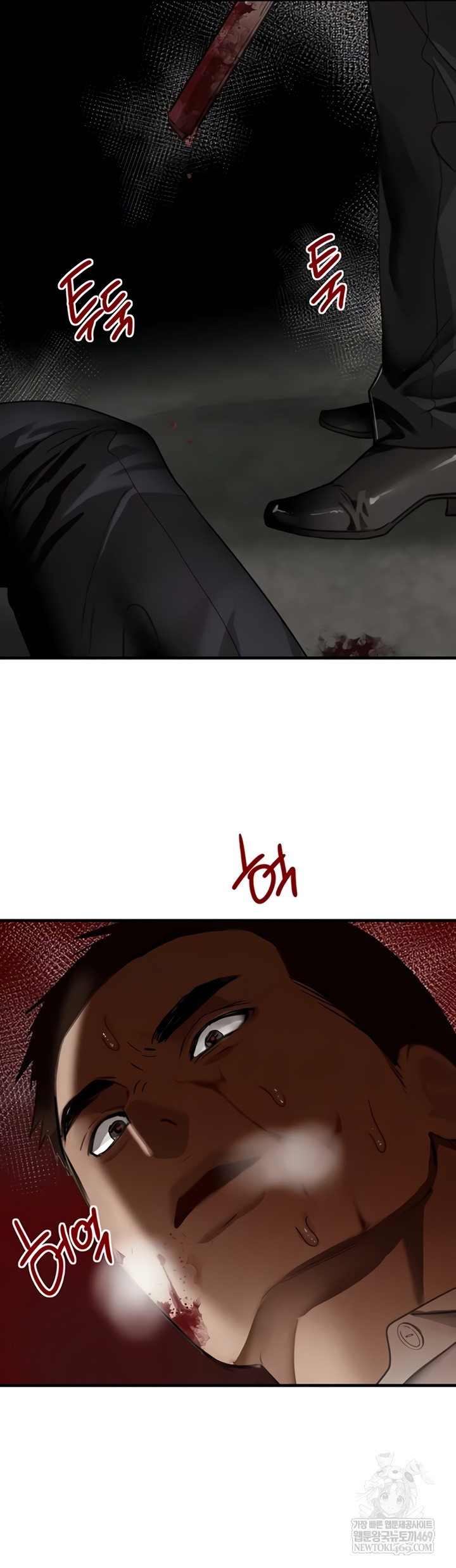 The Boss’s Daughter Raw - Chapter 70 Page 34