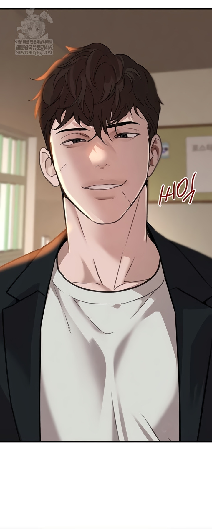 The Boss’s Daughter Raw - Chapter 70 Page 48