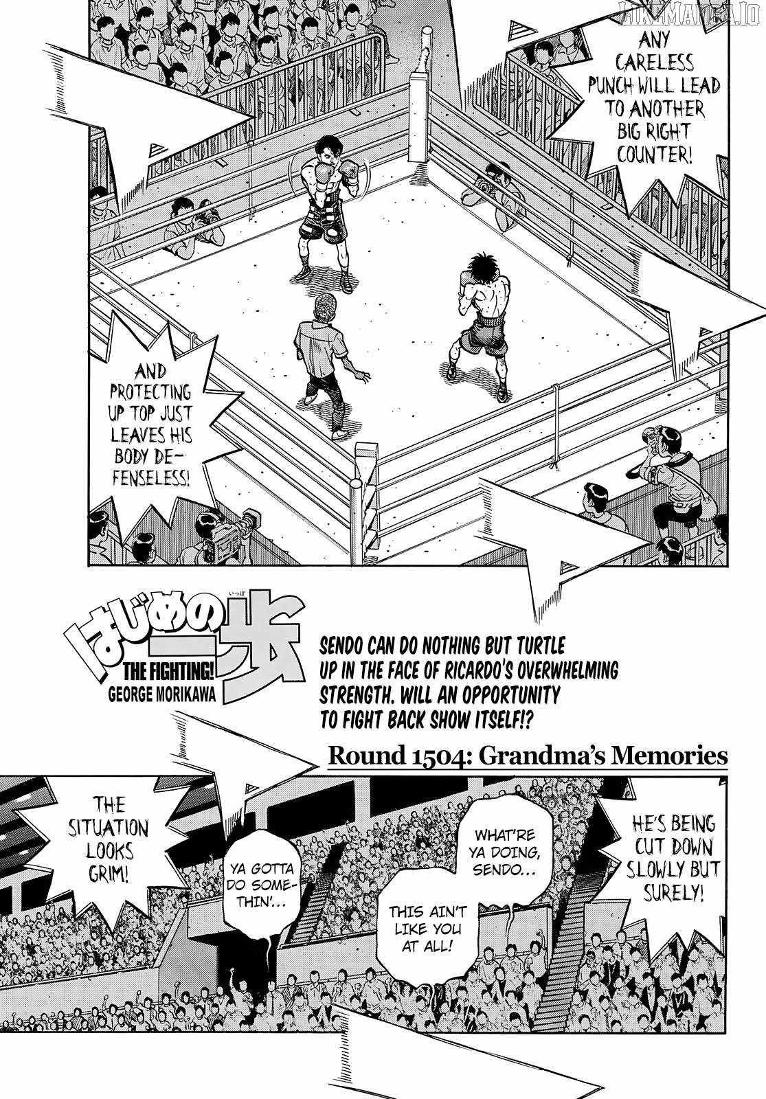 Hajime no Ippo - Chapter 1504 Page 1