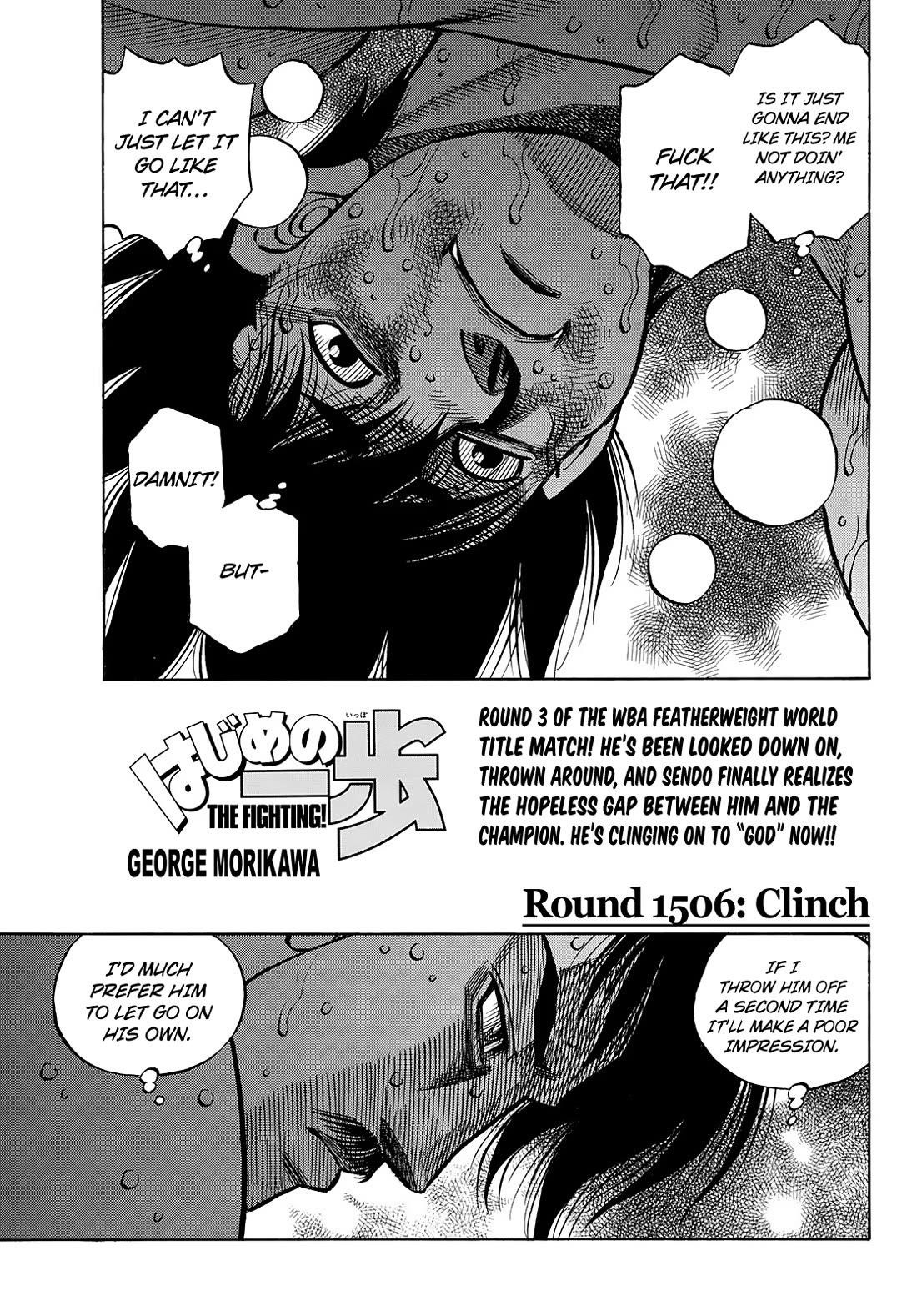 Hajime no Ippo - Chapter 1506 Page 1