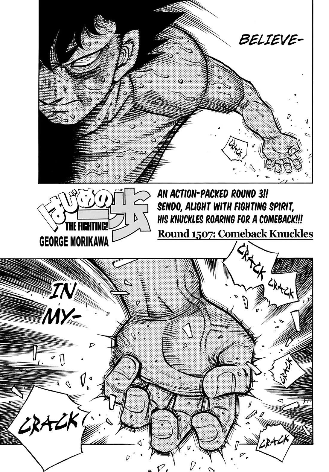 Hajime no Ippo - Chapter 1507 Page 2