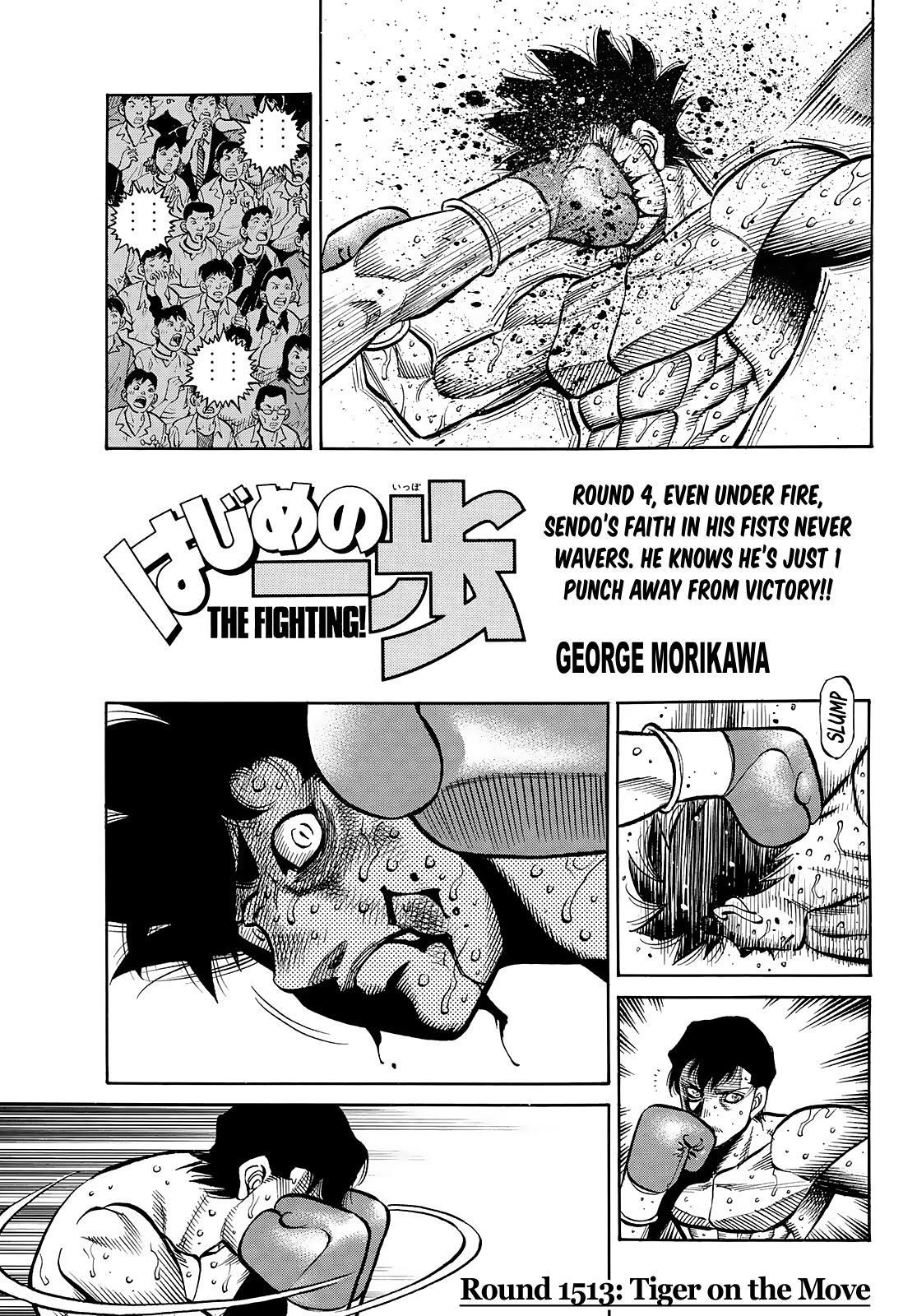 Hajime no Ippo - Chapter 1513 Page 1