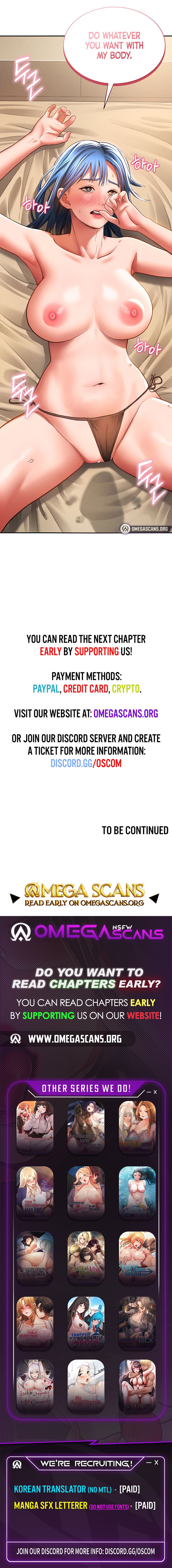 My Eyes Now See Desire - Chapter 44 Page 12