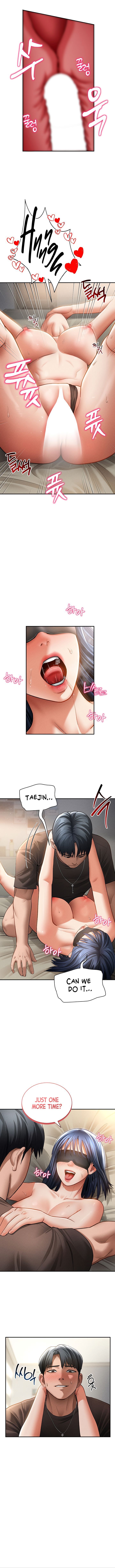 My Eyes Now See Desire - Chapter 45 Page 6