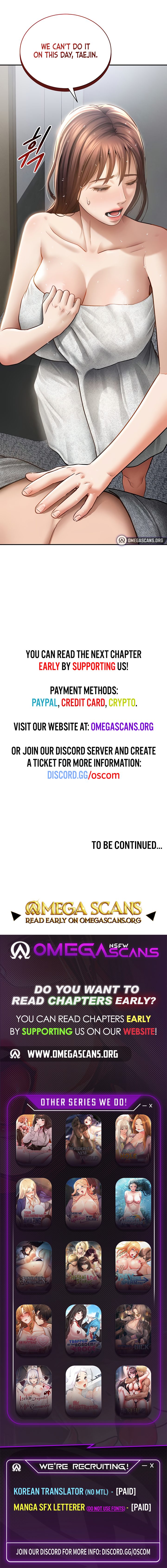 My Eyes Now See Desire - Chapter 48 Page 9