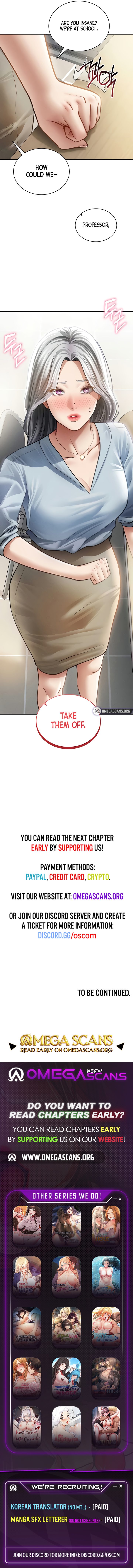 My Eyes Now See Desire - Chapter 52 Page 9