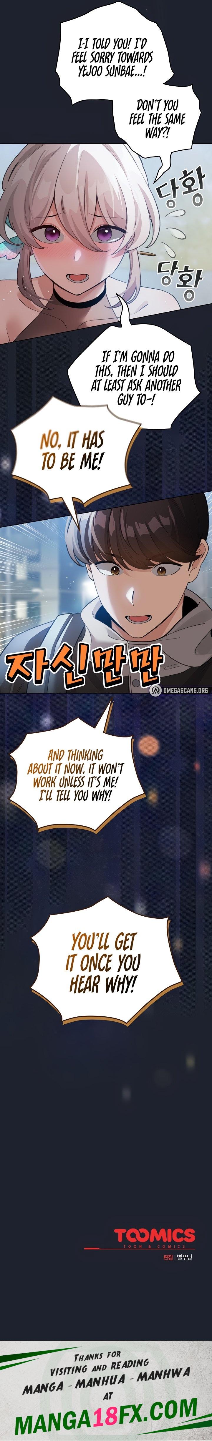 I Became a Pornhwa NPC - Chapter 28 Page 17