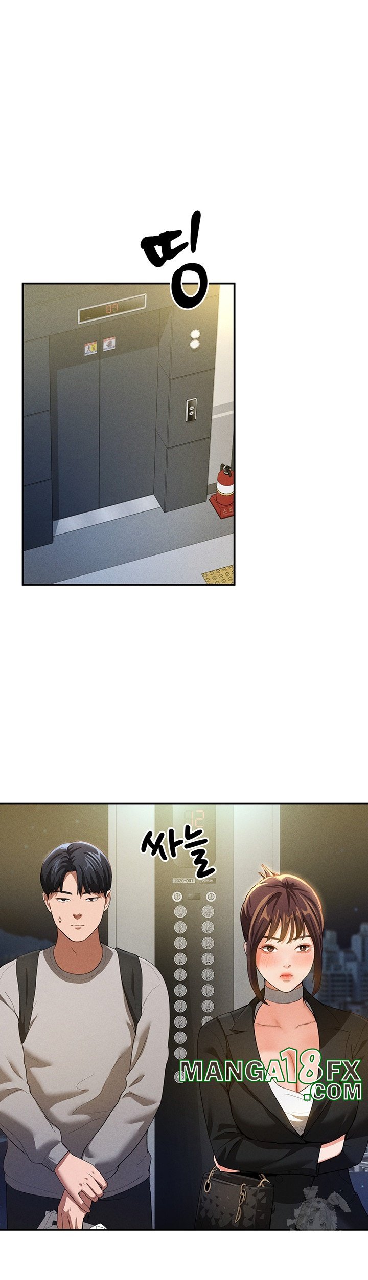 My Eyes Now See Desire Raw - Chapter 2 Page 43