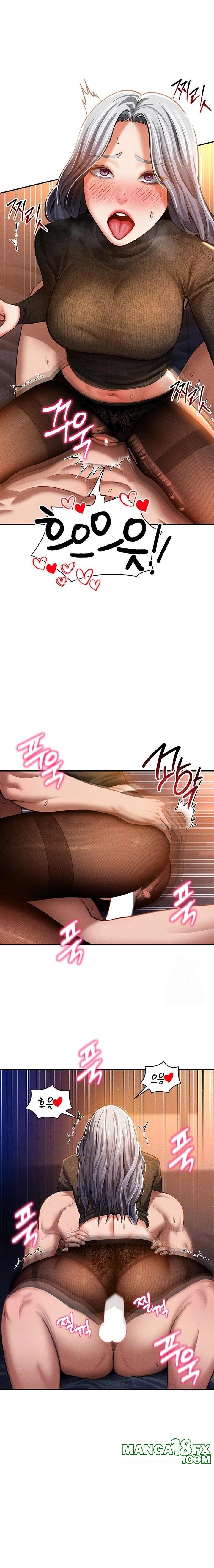 My Eyes Now See Desire Raw - Chapter 28 Page 6