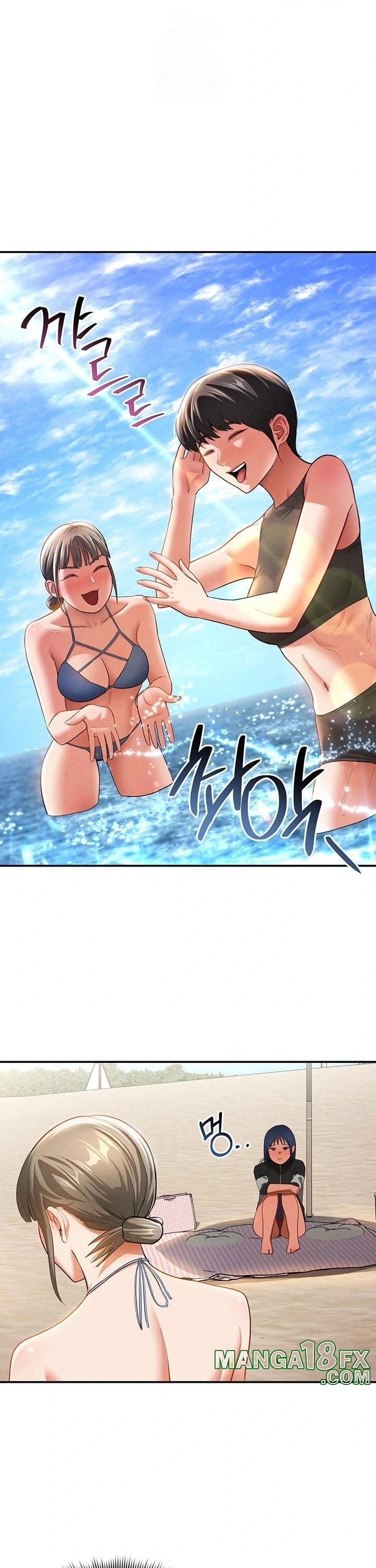 My Eyes Now See Desire Raw - Chapter 39 Page 10