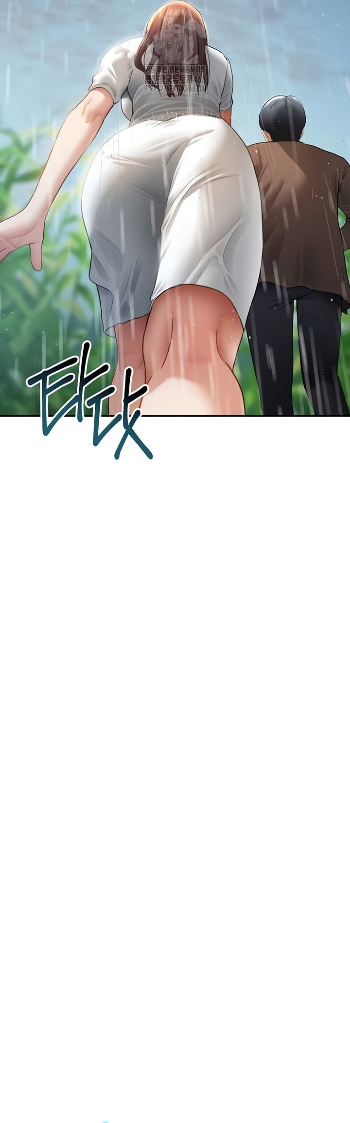 My Eyes Now See Desire Raw - Chapter 48 Page 31