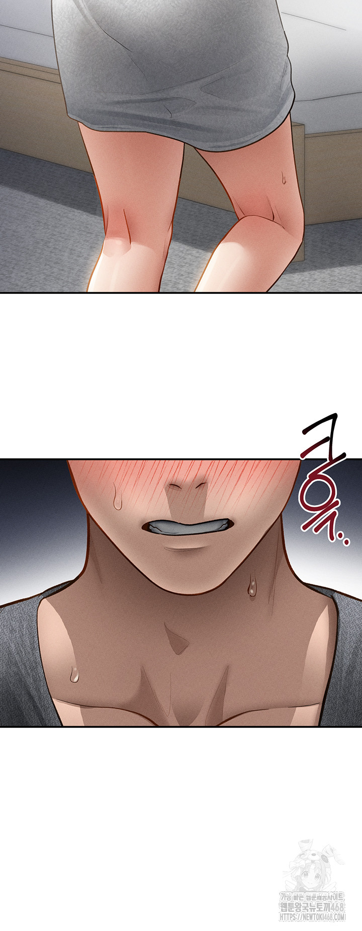 My Eyes Now See Desire Raw - Chapter 49 Page 11