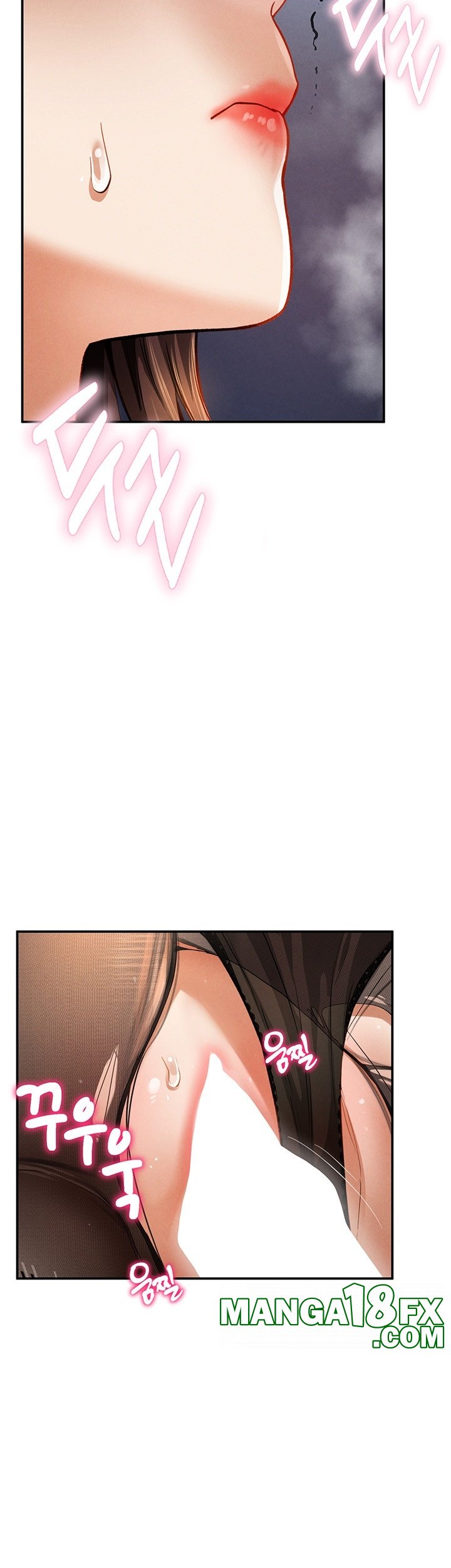 My Eyes Now See Desire Raw - Chapter 5 Page 3