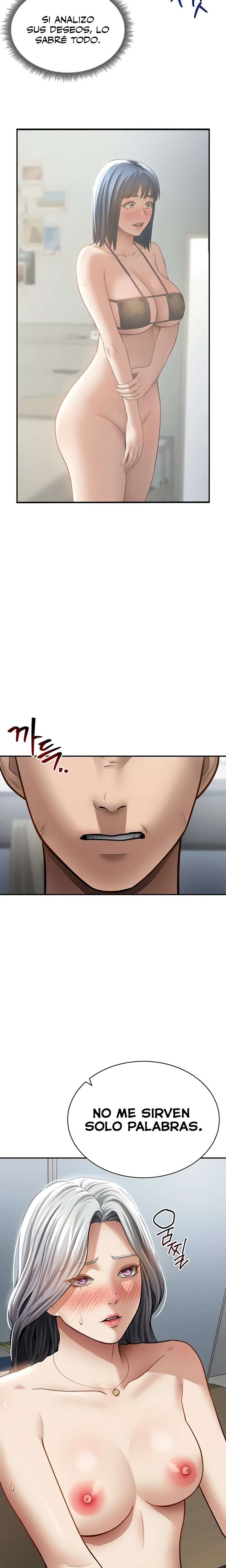 My Eyes Now See Desire Raw - Chapter 54 Page 11