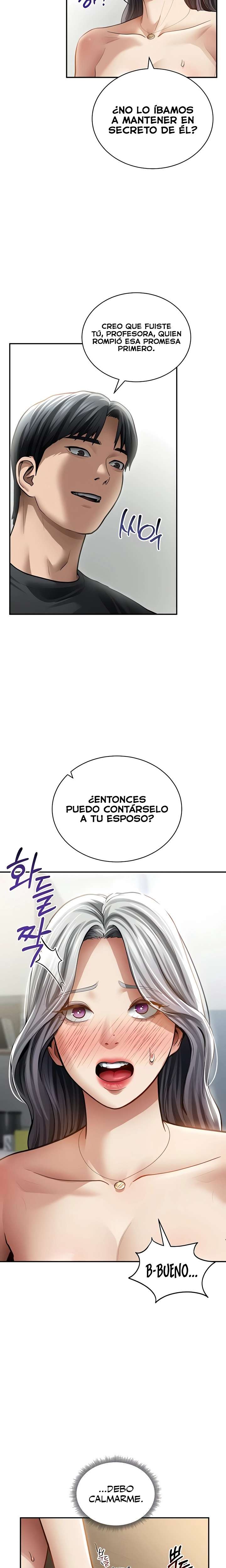 My Eyes Now See Desire Raw - Chapter 54 Page 8