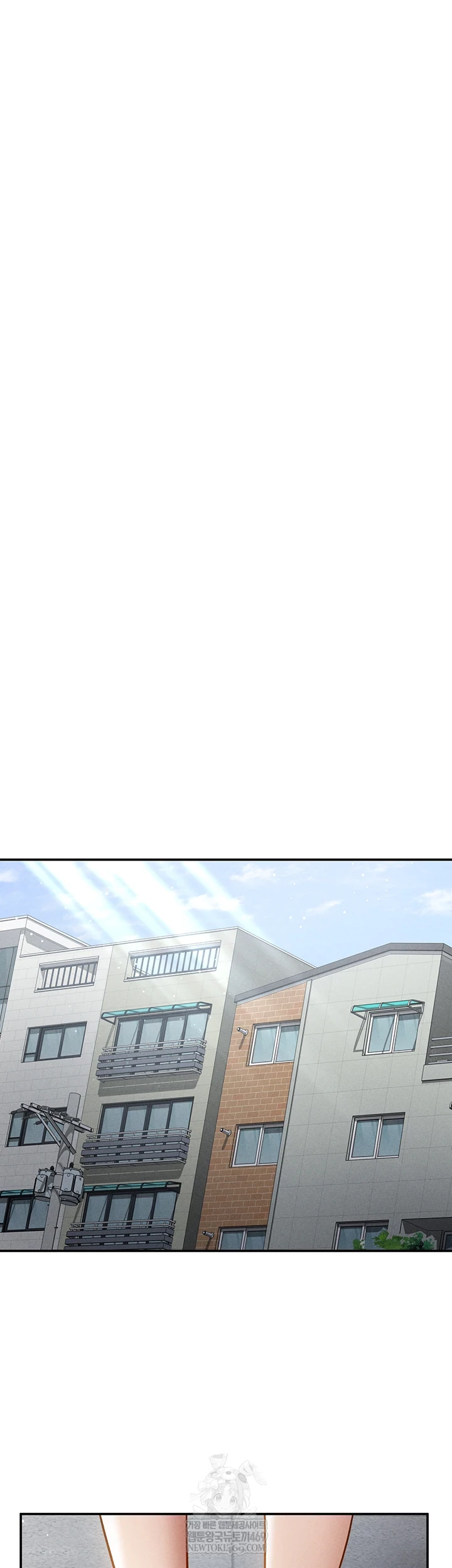 My Eyes Now See Desire Raw - Chapter 71 Page 28