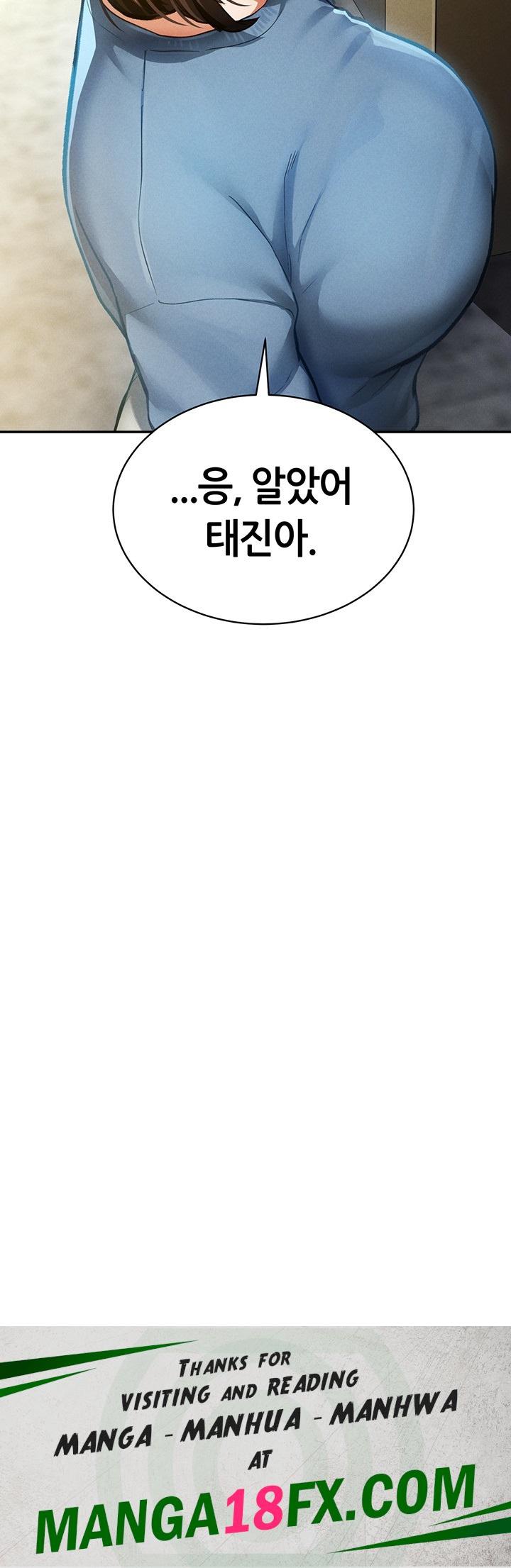 My Eyes Now See Desire Raw - Chapter 8 Page 55