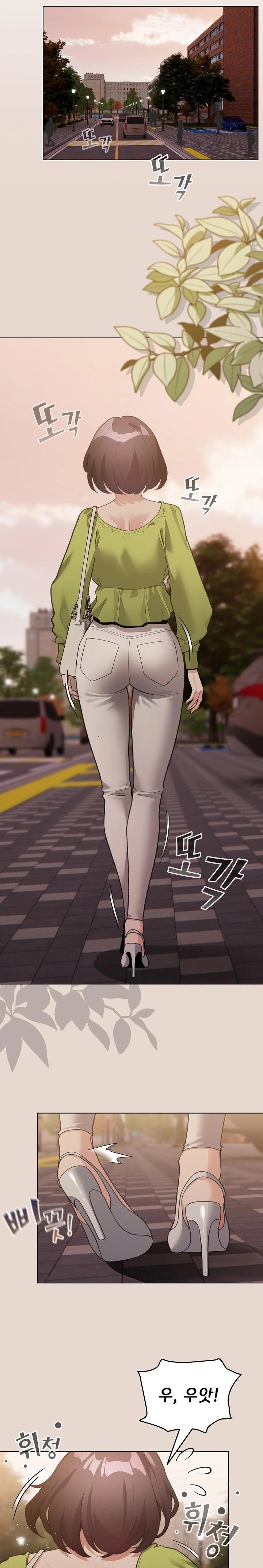 I Became a Pornhwa NPC Raw - Chapter 38 Page 15