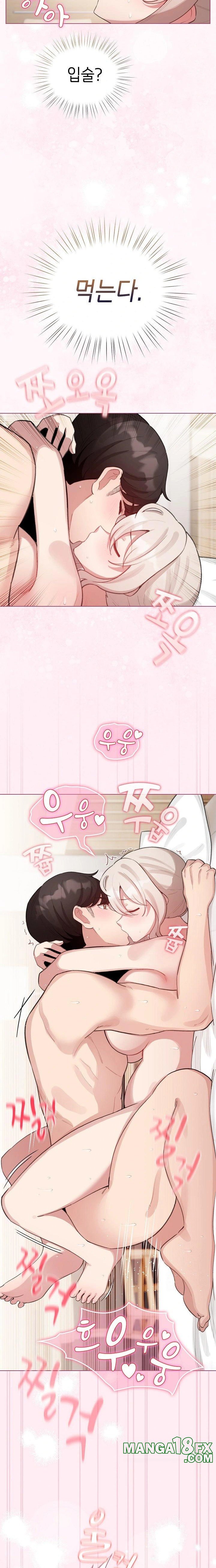 I Became a Pornhwa NPC Raw - Chapter 40 Page 22