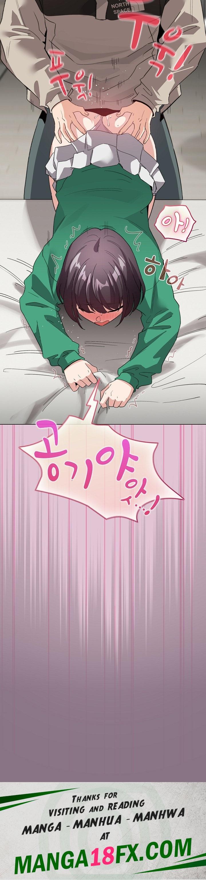 I Became a Pornhwa NPC Raw - Chapter 7 Page 28