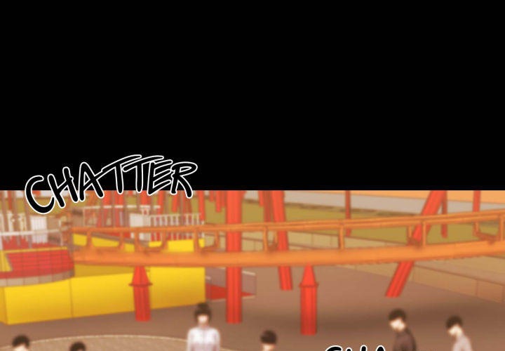 Gangster x Office Lady - Chapter 100 Page 1