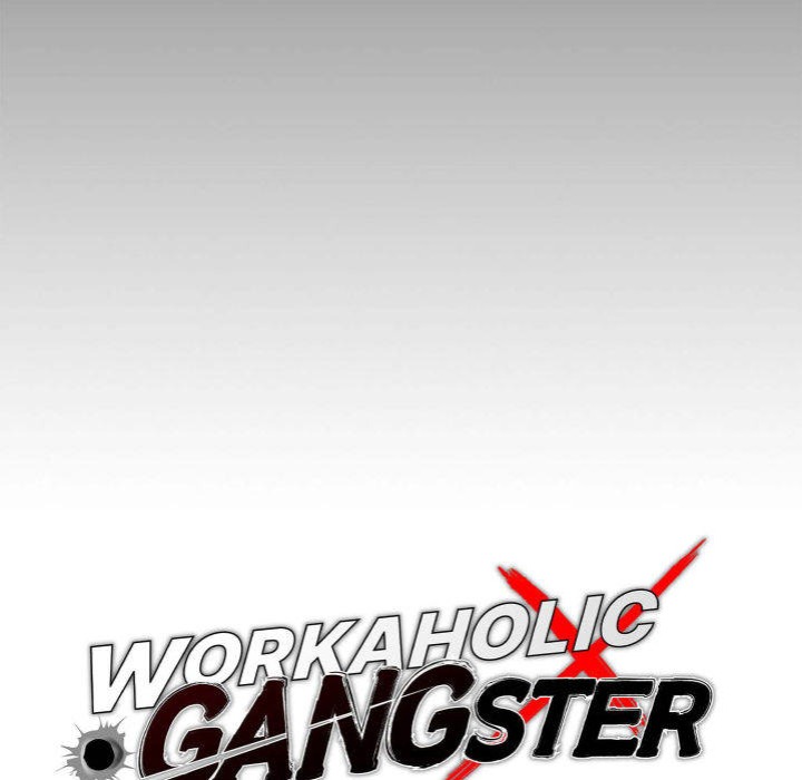 Gangster x Office Lady - Chapter 100 Page 46