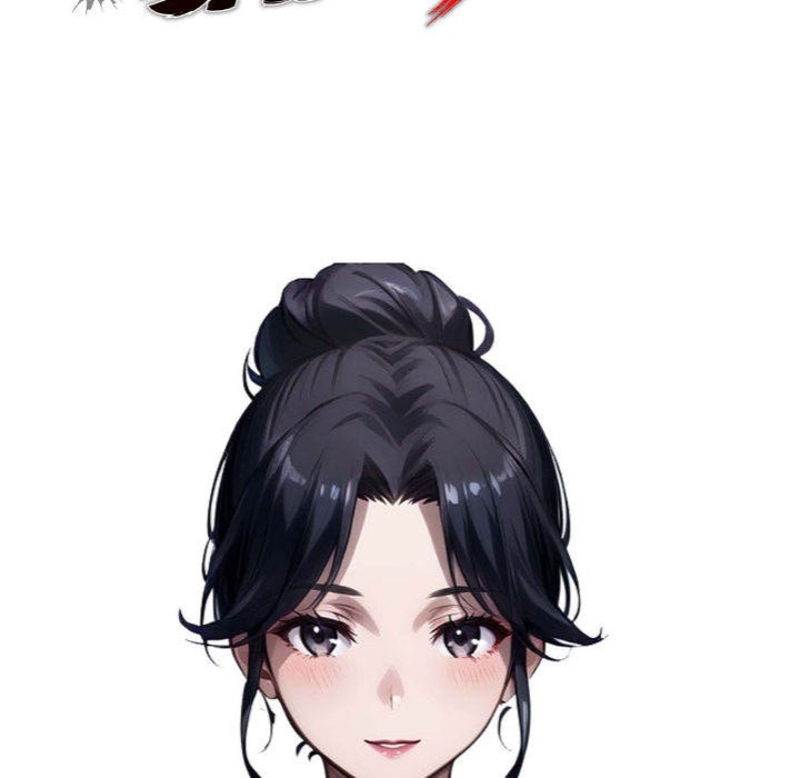 Gangster x Office Lady - Chapter 100 Page 47