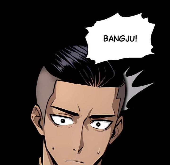 Gangster x Office Lady - Chapter 102 Page 94