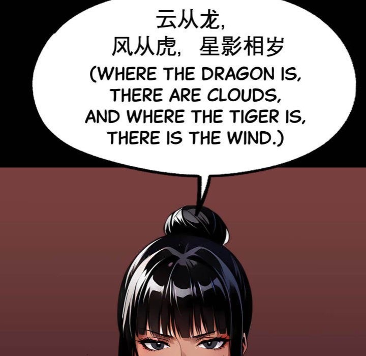 Gangster x Office Lady - Chapter 102 Page 97