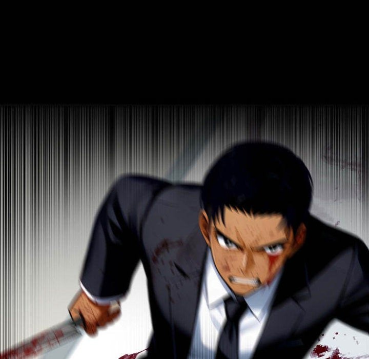 Gangster x Office Lady - Chapter 103 Page 107