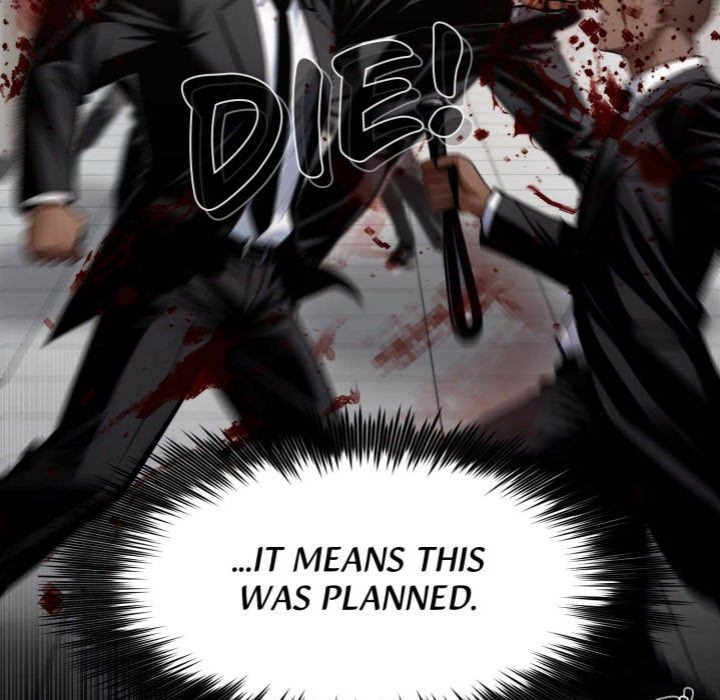 Gangster x Office Lady - Chapter 103 Page 14