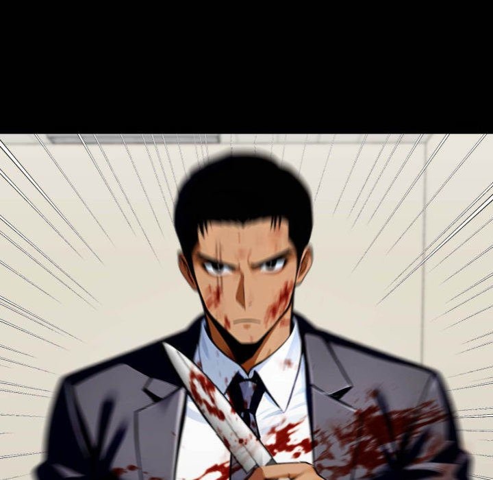 Gangster x Office Lady - Chapter 103 Page 164