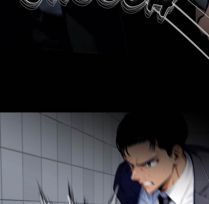 Gangster x Office Lady - Chapter 103 Page 85