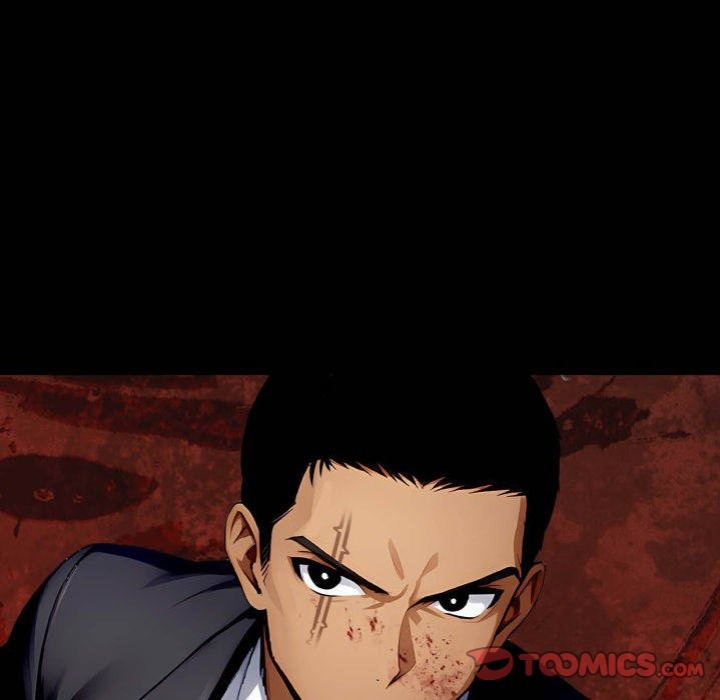 Gangster x Office Lady - Chapter 103 Page 93